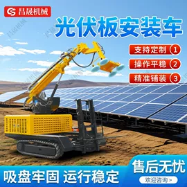 桩工机械;起重机;工程机械配件