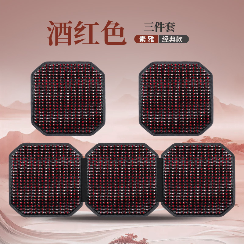 Seat cushion, seat cover, Universal Car Seat Cushion - wine-red-small-3-piece-set