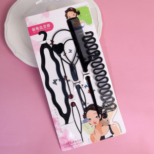 �P�l�������׳������l�������lᘃ�ͯ�Ͱl�����˾��l�����l��l�