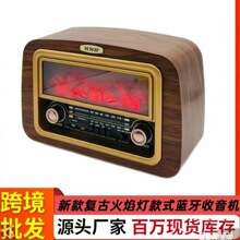 NS-904BT�羳����Ƹ��ż����������������ɳ����������
