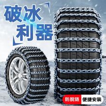 ؃r¿܇݆̥ѩؑFSUVԽҰ܇I܇