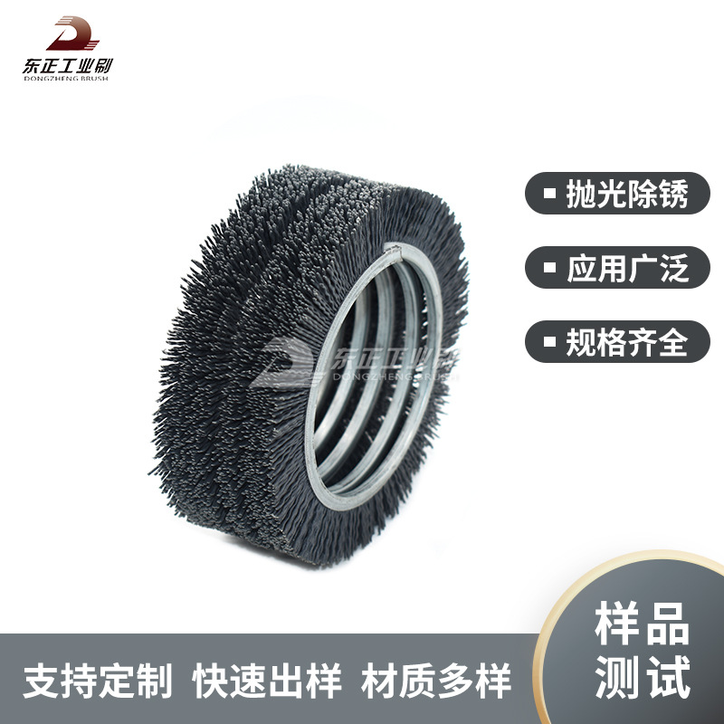 厂家供应尼龙丝磨料丝外绕弹簧刷 内孔打磨抛光去毛刺刷辊
