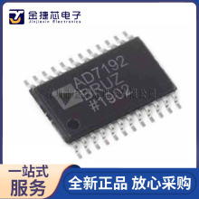 ȫ��ԭװ AD7192BRUZ-REEL ��װTSSOP-24 ģ��ת��оƬADC �ֻ�