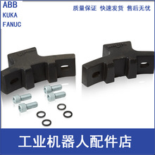 ABB������ 3HAC11076-1 ֹͣװ�� ���