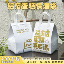 �Ӻ����u�����յ��Ᵽ�ش�����һ���Ա���o������������ӡlogo