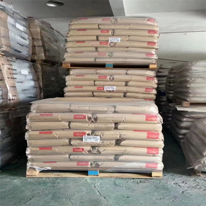 供应PET 545 NC010 美国杜邦 pet颗粒 注射 玻璃增强材料电子配件