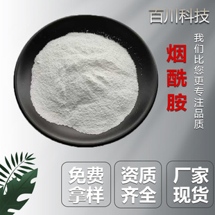 ������ԭ��VB3�͟���͚������yƷʳƷ��ϼ��e 1kg���b�F؛���]