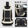 All-inclusive five-seater standard version - classic black