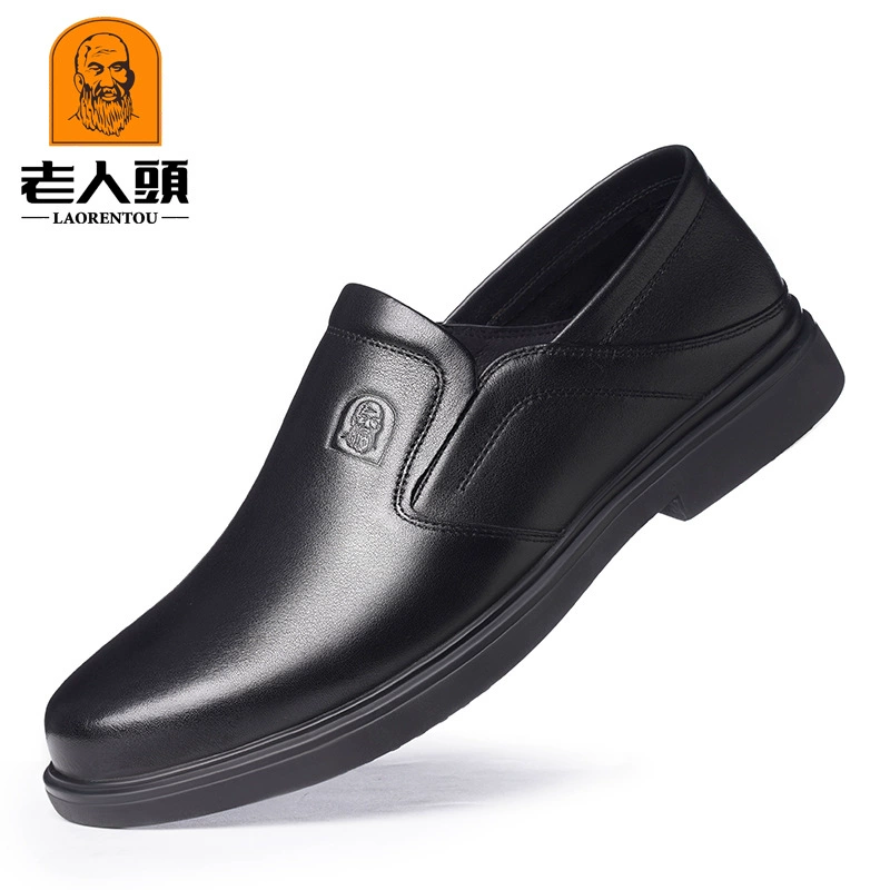 Мужские кожаные туфли для делового стиля, повседневной носки и официальных мероприятий, для мужчин среднего и старшего возраста, обувь для папы 128802