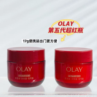 ȫ�µ����OLAY���m�ͳ��tƿ��˪С��17g�o�µ��y�����̝�����
