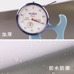 Thickened white pure color sticker self-adhesive pvc wallpaper exhibition hall aluminum plate film small roll wallpaper wholesale