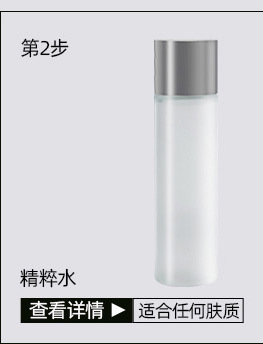 代工搭配套餐跳转-230915_02_02