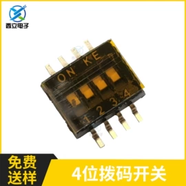 集成电路;连接器;铝电解电容器