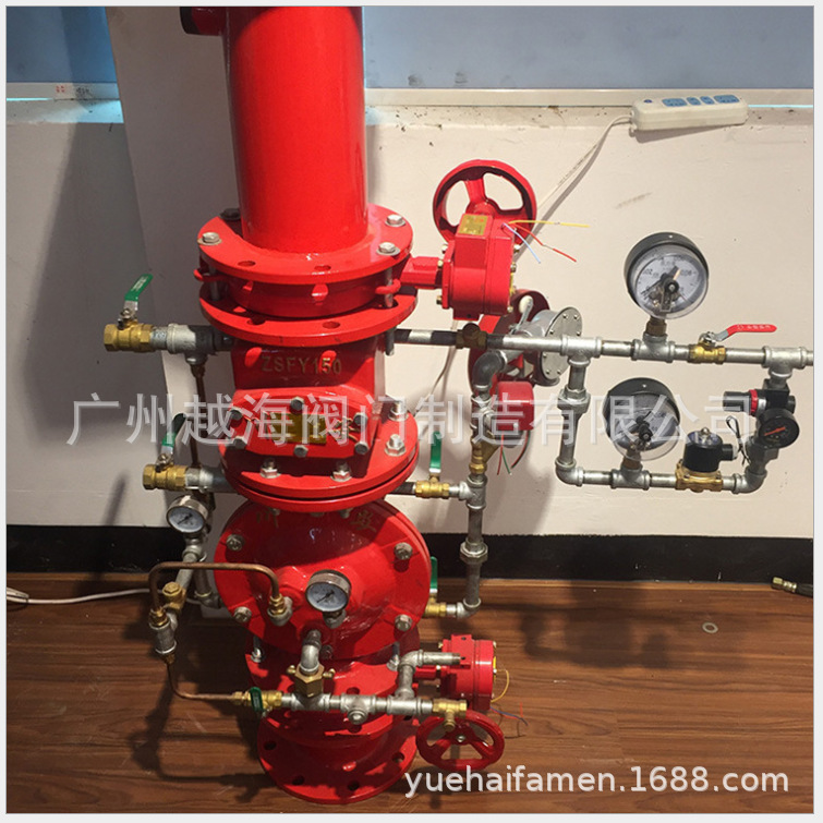 ZSFM隔膜式雨淋报警阀 消防隔膜雨淋阀 ZSFM雨淋报警阀