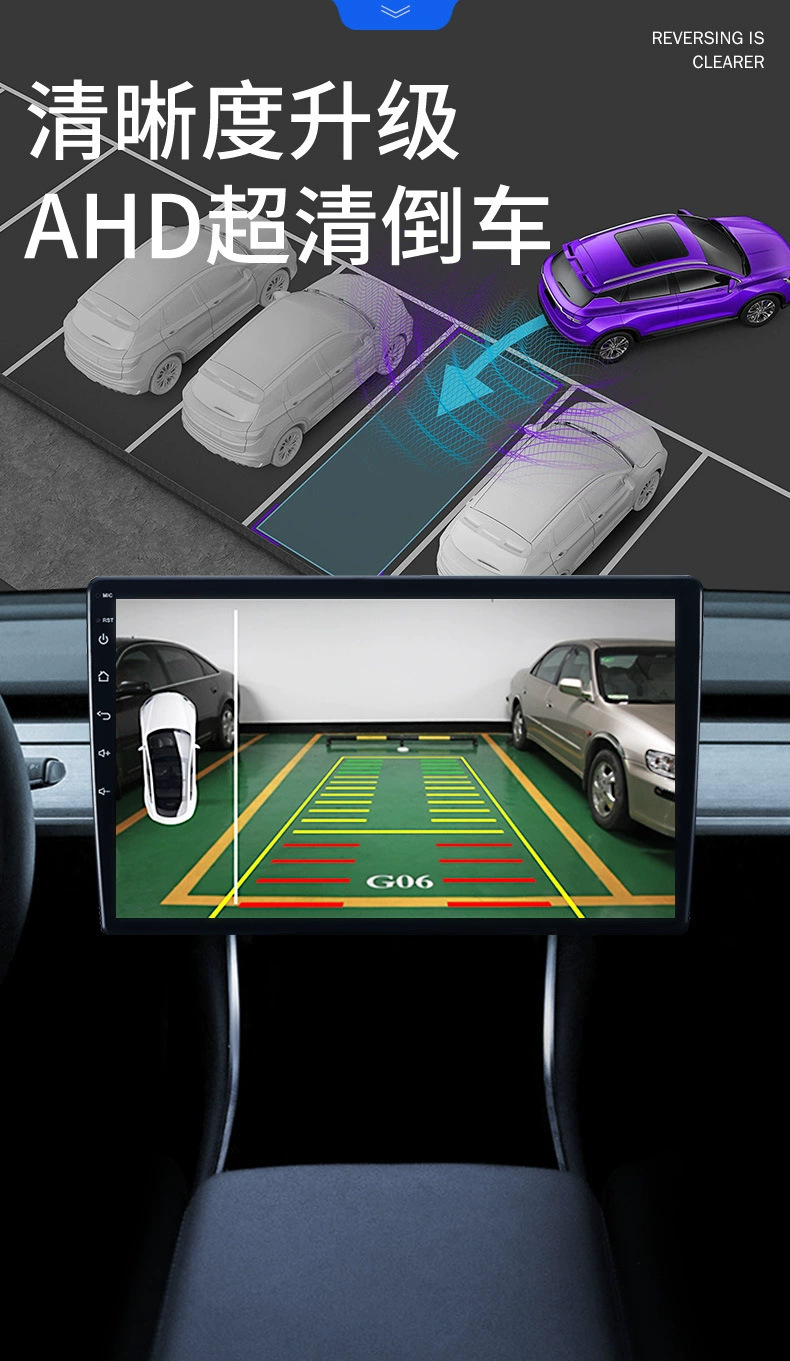 Xitu Hengchen 8321 Car-mounted Smart Android Voice-Controlled Intelligent Navigation GPS Large Screen Navigation