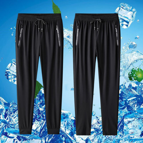 Summer Ultra-Thin High-Quality Drape Ice Silk Men's Elastic Pants Essential Summer Thin Breathable Plus Size Men's Pants