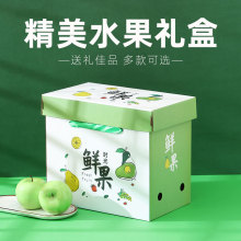 2026����ˮ���Y���O��ţ�͹����b�иߙn�պ��ӶYƷ��5��10�����l