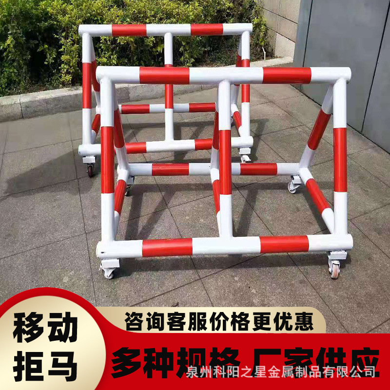 福建移动拒马路障护栏学校幼儿园医院门口挡车隔离栏带刺防撞设施