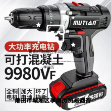 �M�ڹ��I�������������p�ٳ��荛_��荼��ö๦���