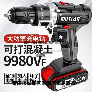 �M�ڹ��I�������������p�ٳ��荛_��荼��ö๦���