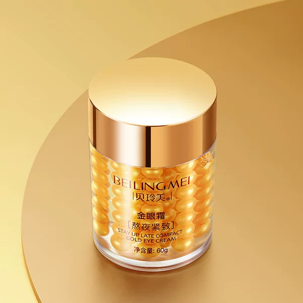 Zhang Jie recommends: Golden Eye Cream