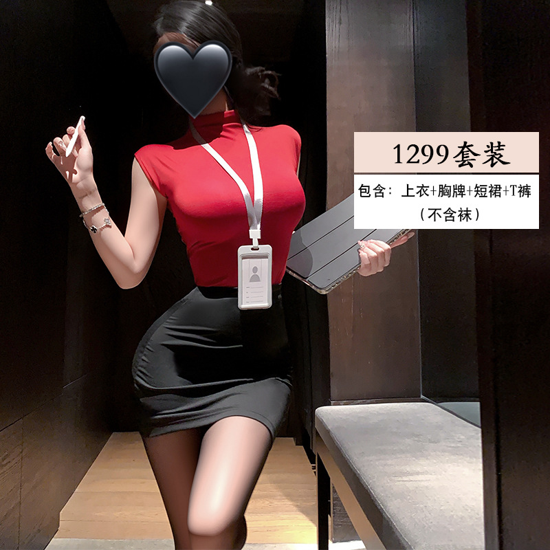버건디 + 블랙