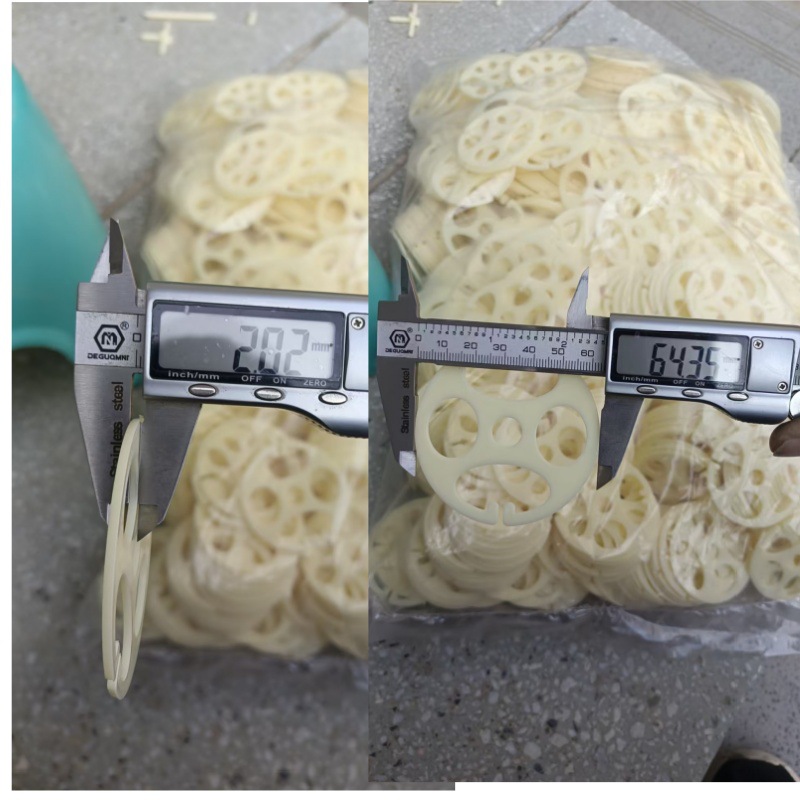 2毫米二级料