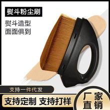 ���׷ۉmˢ���w����ˢָ��ˢС�ٶ��󾉷ۉmˢ��ā���mˢ���׹���