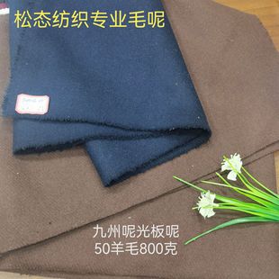 �F؛���l������ë�����ع���ؼӺ���������ë��ñ�Ӵ��·��b��