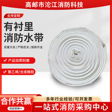 �S�����l25������ˮ��10-25-20�Ӻ���ĥ10����20���r������ˮ��