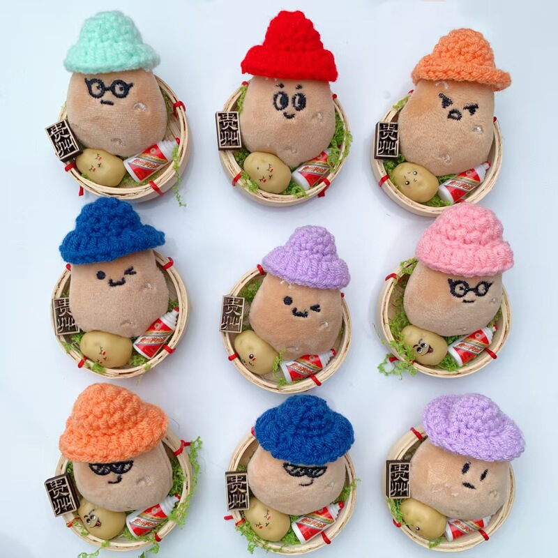 Wholesale Guizhou Small Potato Plush Fridge Magnets, Handmade Crochet Hats, Potato Cultural and Creative Tourism Souvenirs, Magnetic Packaging Wholesale Guizhou Small Potato Plush Fridge Magnets, Handmade Crochet Hats, Potato Cultural and Creative Tourism Souvenirs, Magnetic Packaging