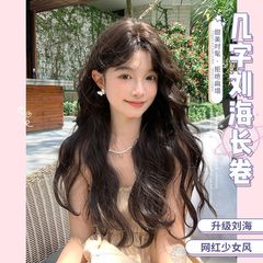かつらの女性の額のレースの長い巻き髪の韓系の怠惰なウールの巻きのシミュレーションの髪の中で何字の前髪を分けて全体のトップカバーを整えます。