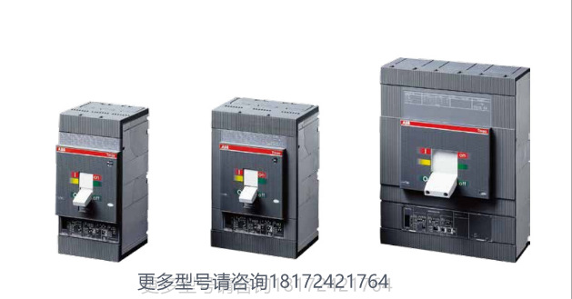 Tmax塑壳断路器T5V400 PR221DS-I R400 WMP 3P