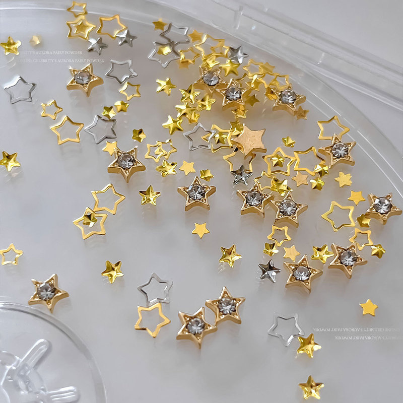 星星贴纸美甲合金饰品镭射幻彩四芒星金银镂空镶钻指甲装饰品批发|undefined