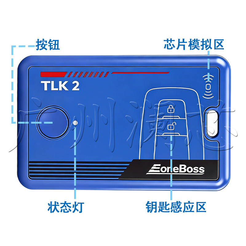 Tlk2 Eoneboss Is Suitable for Toyota Lexus 4A-Aa Ba Key Unlocking and Reusing Devices