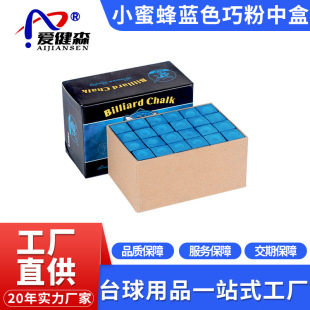 ̨��U�ɿ˷ۺڰ�����̨�򘌷��ɷ۲������򚤷�̨����Ʒ����S�N