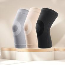 夏季薄款护膝日本尼龙跑步跳绳护膝盖专业关节保暖半月板运动护膝