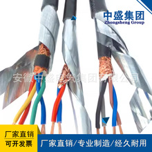�����Ͻ^��䓎��z�b���ο�����|ZR-KFVP22 4*1.5