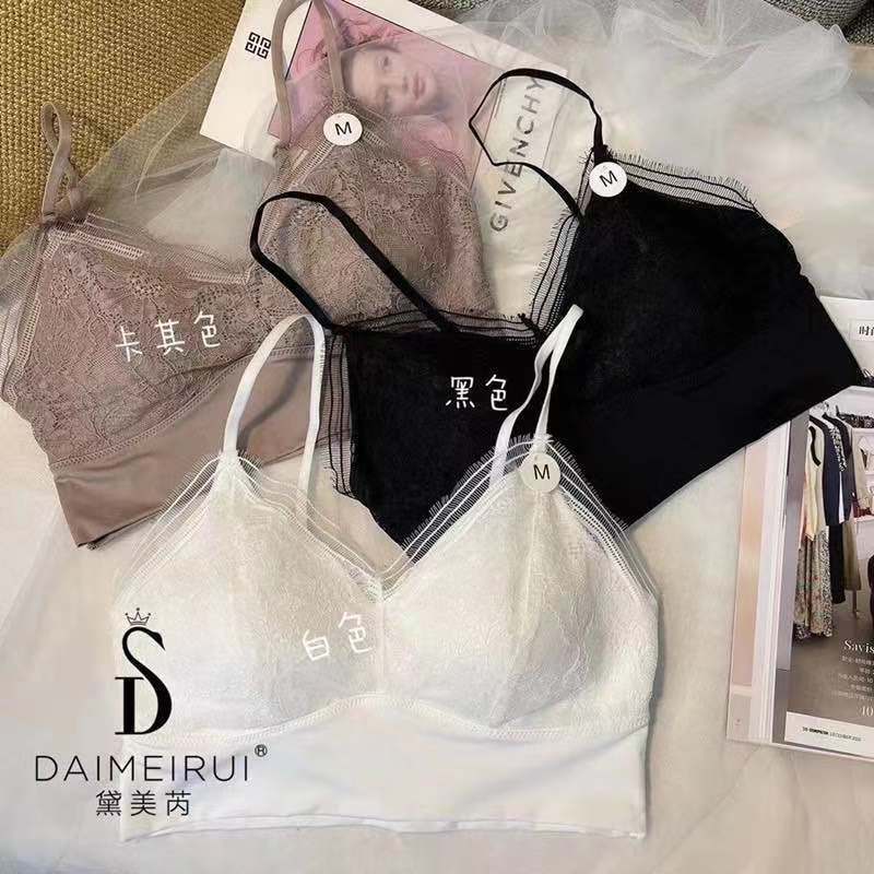 sexy Lace Bras Beautiful back camisole Underwear adjust undergarment covering the chest and abdomen Gather Thin Cup Big chest Bra