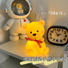 ins风网红歪头熊小夜灯卧室摆件发光玩具LED灯思考熊大夜灯小夜灯