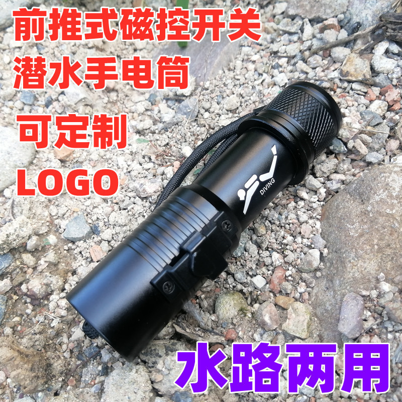 IMG_20210705_162231_副本