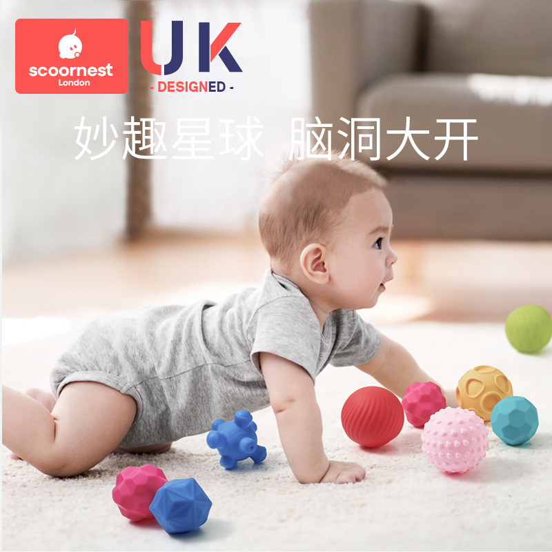 Infant massage massage Sense of touch perception Touch Grasping the ball baby children Grab train Ball Toys