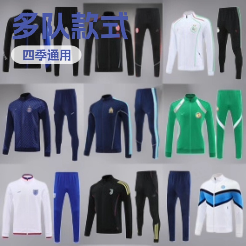 2526 New Model Arsenal Barcelona Chelsea Italy Bayern Football Jersey Sports Football Shirt