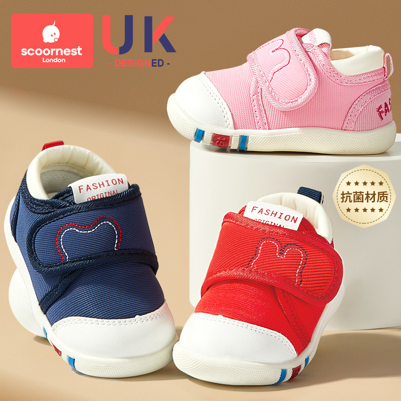 Kechao children's toddler shoes