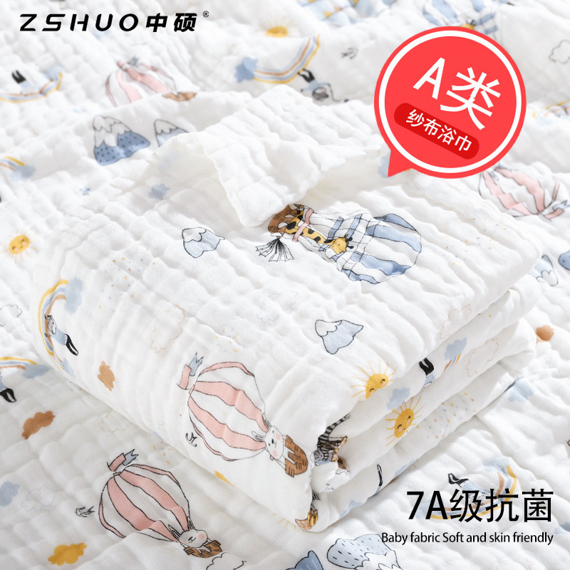 Wholesale cotton six-layer gauze bath towel newborn cotton children's bath swaddling towel newborn baby bath towel