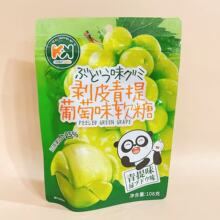 ����ζ��Ƥ��������ζܛ����֦ζܛ�����e�k���ҽ����ʳ��ͯ�ǹ�