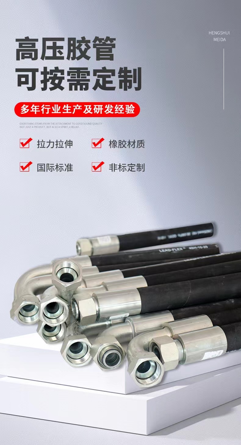 微信图片_20240220210138