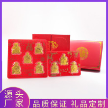 金箔福禄寿喜财五路财神摆件中国风富贵三宝礼盒商务会销银行礼品