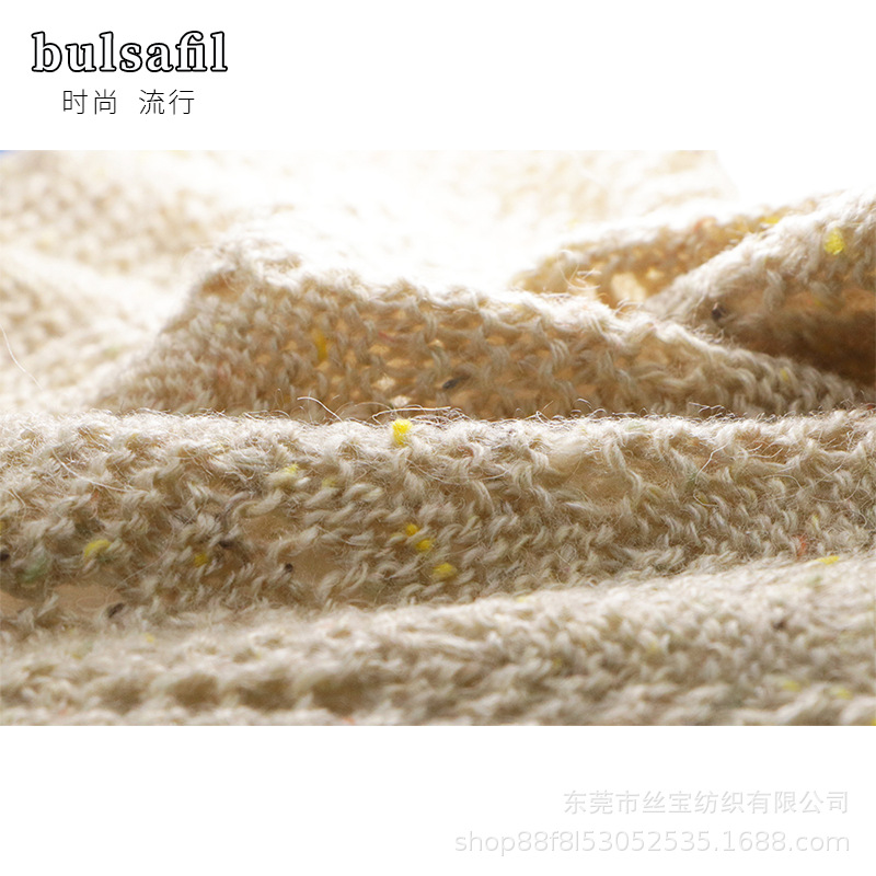 【B200132】花式纱系列—15支彩点纱棉腈混纺50%棉50%腈纶现货X20