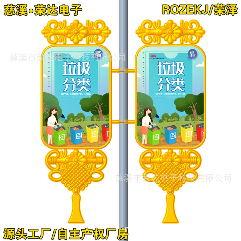 ȫ�����··�Ƶ������Ƶ���������������й���Ƹ˵�������